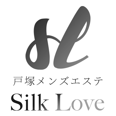 戸塚メンズエステ求人Silk Love｜シルクラブ